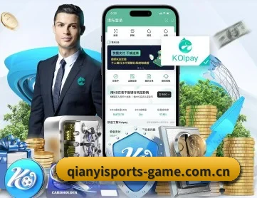 千亿体育官网 APP 深度功能