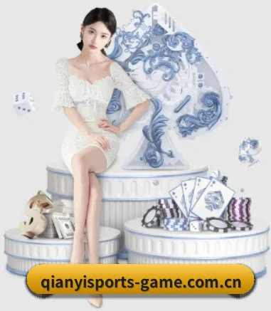 规模扩大